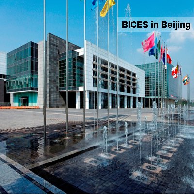 Пекин BICES
