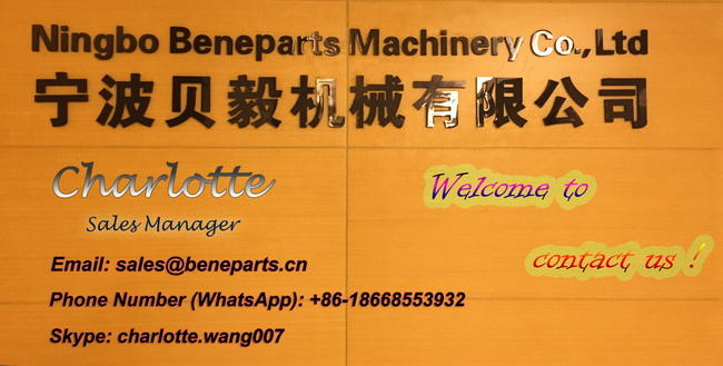 Перемещение машинного грейдера 9W1767 End Bit