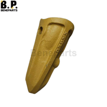 K25rc komatsu bucket of the neet with