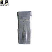 Зубья ковша 61N8-31310GG Hyundai R305/290