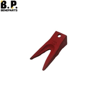 Зуб ковша 5KC3THD Hitachi