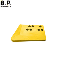 8E4541 Концевая насадка для бульдозера CAT D6