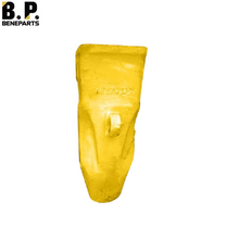 4T4702PT CAT J Семейство J700 Зубья ковша E375 994