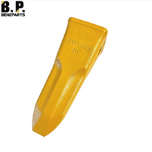 1U3302RC-F Зубья ковша CAT