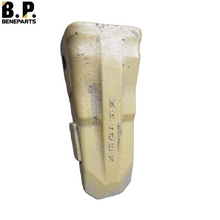 Зубья ковша Hensley EKH40EX