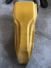 5053982 Зубья ковша Зуб