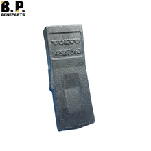 14527863 Зубья ковша VOLVO Зуб EC140