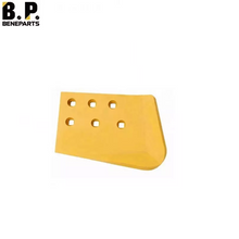 150-70-21356 Концевой наконечник бульдозера CAT D60/D65-7 D60/D65-8 D65-12 D75A-1 D75S-3 D75S-5 D8