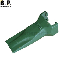V17tyl bucket neatch v17 зуб