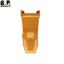 4755473 475-5473 Зубья ковша CAT