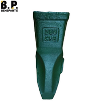 Зубья ковша 200CPE ESCO