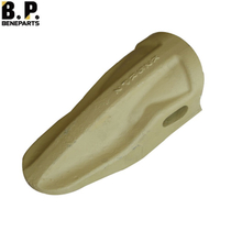 K25RP2 Зубья ковша Komatsu K25 Зубья