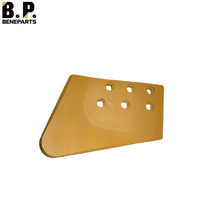 9W1875 Концевая насадка для бульдозера CAT D6