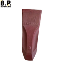 SK230RC Зубья ковша KOBELCO Зуб SK230