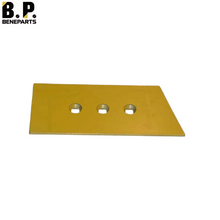 6Y5840 Концевая насадка для бульдозера CAT