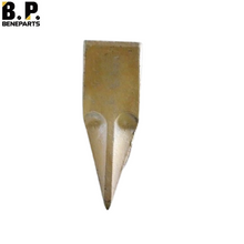 1U3552T Зубья ковша CAT J семейства J550