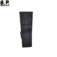 230S H & L Зубы ковша Зуб