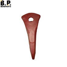 Зубья ковша экскаватора LK300RC Komatsu PC300