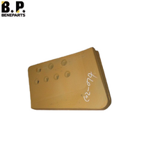 8E4194 Концевая насадка для бульдозера CAT D9SU