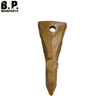 LC450RC CAT J Семейство J460 Зубья ковша