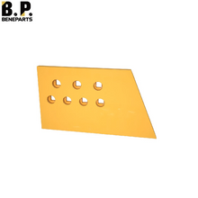 6Y4278 Концевая насадка для бульдозера CAT