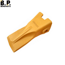 14553243 Зубья ковша VOLVO Зуб E360B E460B