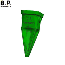 Зубья ковша Hyundai V61T-MCK