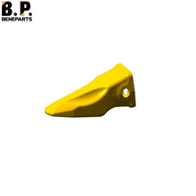 4T4709 Зубья ковша CAT J семейства J700