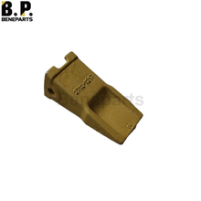 2713-1217 DOOSAN BUCKET зубы зубы S170 DH200-5 DH220